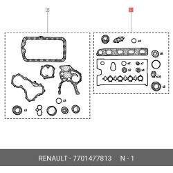 Renault ROYAL Takim Conta 7701477813 MASTER Renault ROYAL Takim Conta 7701477813 MASTER