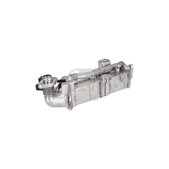 Bmw WAHLER Egr Sogutma Radyatörü 11717823210 F20 F21 F22 Bmw WAHLER Egr Sogutma Radyatörü 11717823210 F20 F21 F22 yedek parça