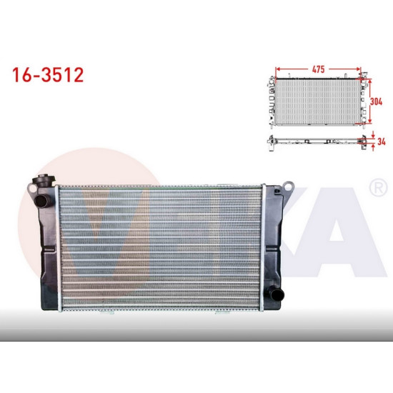 R12 Motor Su Radyatörü Mekanik 7702247461 - 7702189027 R12 Motor Su Radyatörü Mekanik 7702247461 - 7702189027 yedek parça