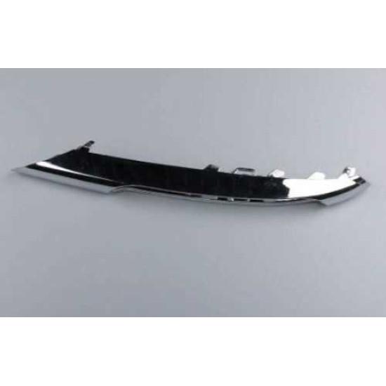 Yansanayi Gündüz Sis Far Çerçevesi Ön Sağ W212 Cls/G- (Krom) 2009-2012 A2128851674 Yansanayi Gündüz Sis Far Çerçevesi Ön Sağ W212 Cls/G- (Krom) 2009-2012 A2128851674 yedek parça
